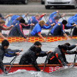 Dragon boat